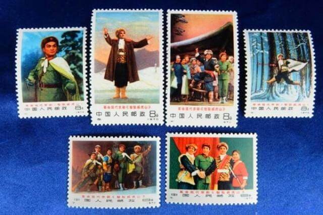 中国切手】現代京劇「智取威虎山」切手（全6種）の特徴と詳細、買取 