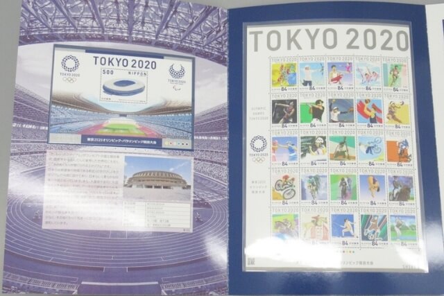 東京2020オリンピック記念切手の特徴と詳細、買取市場について解説