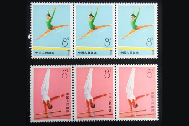 【中国切手】体操競技の種類や特徴、切手買取における価値や買取価格について解説