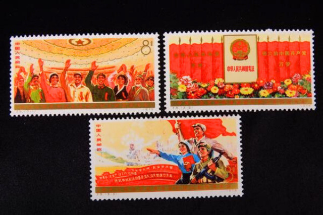 中国切手 プレミア まとめ売り - 使用済切手/官製はがき