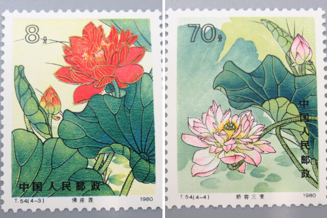 【中国切手】蓮の花の種類や特徴、切手買取における価値や買取価格について解説