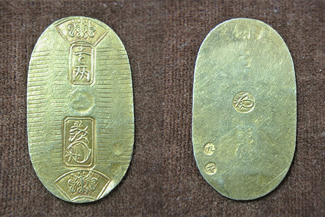 万延小判金