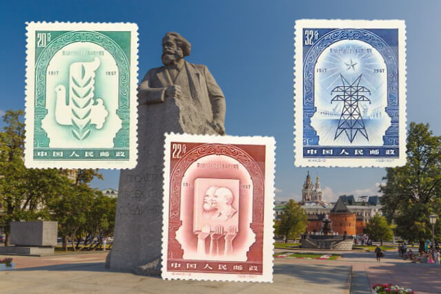 【中国切手】社会主義十月革命40周年の特徴、切手価値や買取市場について解説