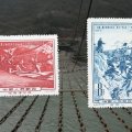 【中国切手】紅軍二万五千里長征20周年の種類や特徴、切手価値についても解説