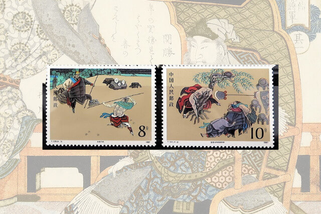 【中国切手】水滸伝小型シート（1次）の種類や特徴、切手買取における価値や買取価格について解説