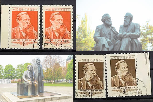 【中国切手】エンゲルス誕生135周年の詳細と切手買取市場の価値について解説