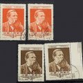 【中国切手】エンゲルス誕生135周年の詳細と切手買取市場の価値について解説