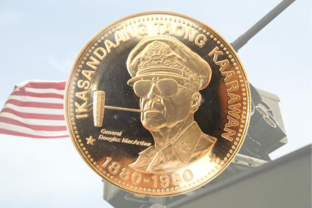【古銭買取】ダグラス・マッカーサー生誕100周年金貨（1980年銘）の特徴や市場価値を解説