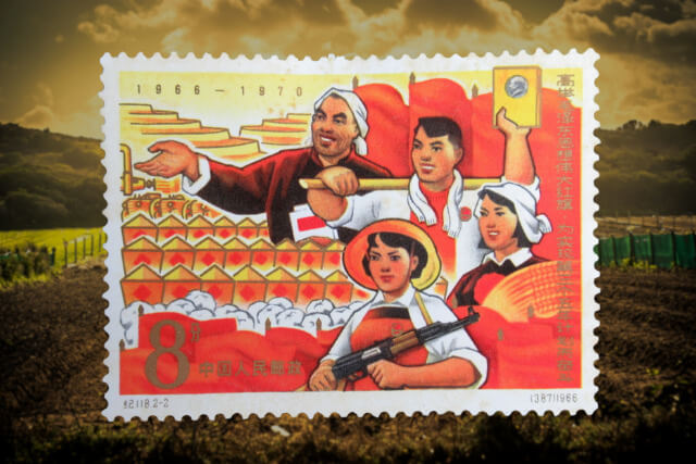 【中国切手】第3次5カ年計画の種類と特徴｜切手価値や買取価格についても解説