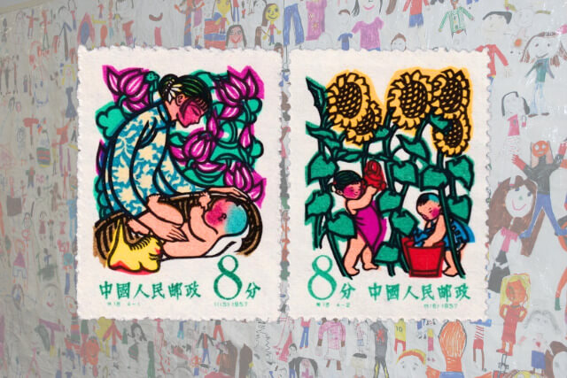 【中国切手】「児童の生活’58」の種類と特徴について解説！エラー切手の切手買取価値は？