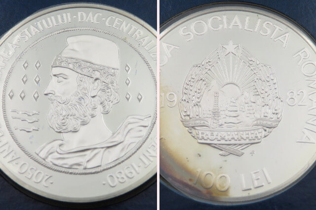 ブレビスタ王「ダキア建国2050年記念硬貨」を徹底解説！古銭買取市場を賑わすルーマニア金貨銀貨の魅力と価値に迫る