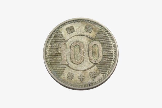 【古銭】昭和の100円銀貨(鳳凰/稲/東京オリンピック記念硬貨等)まとめて買取いたしました