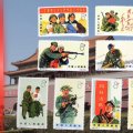 建軍節を彩る中国切手！1965年発行「中国人民解放軍」の歴史的価値と各デザインテーマの詳細について解説