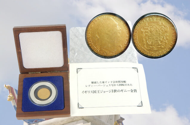 「ジョージ3世ギニー金貨」を解説｜産業革命と独立戦争の激動期を刻む金貨の魅力とは