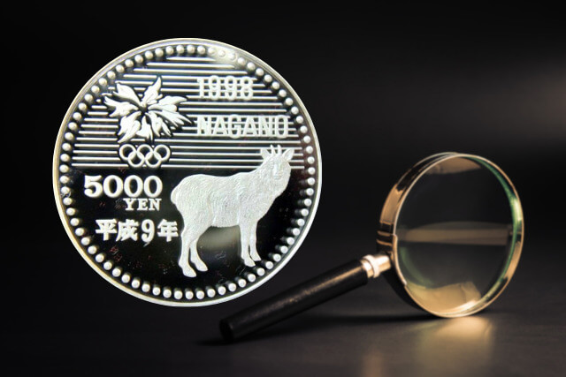 長野オリンピック5000円硬貨の買取価格は？相場価値や高く売るコツを徹底解説