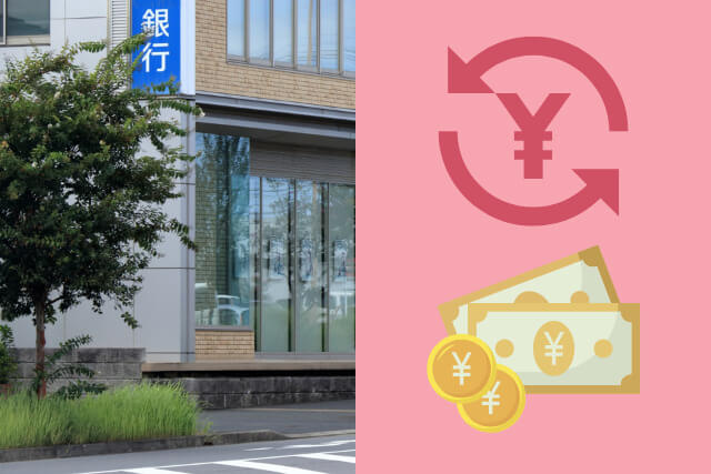 硬貨の洗浄には要注意！正しいお手入れ方法や保管方法まとめ