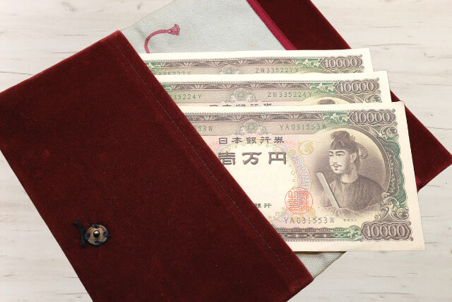 聖徳太子の一万円札を徹底解説｜紙幣のデザインや高い価値のある種類をわかりやすく解説