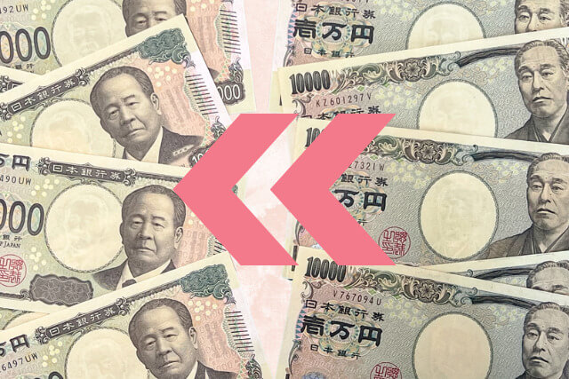 聖徳太子から渋沢栄一まで｜旧一万円札の歴史と気になる価値を徹底解説