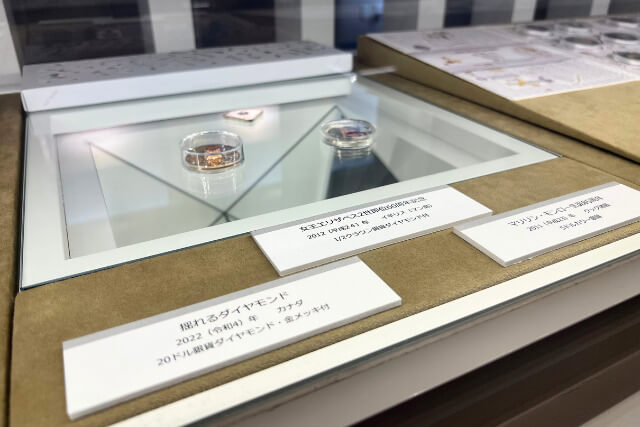 希少価値のある古銭を一挙紹介！日本や海外で高額取引されている幻の逸品たち