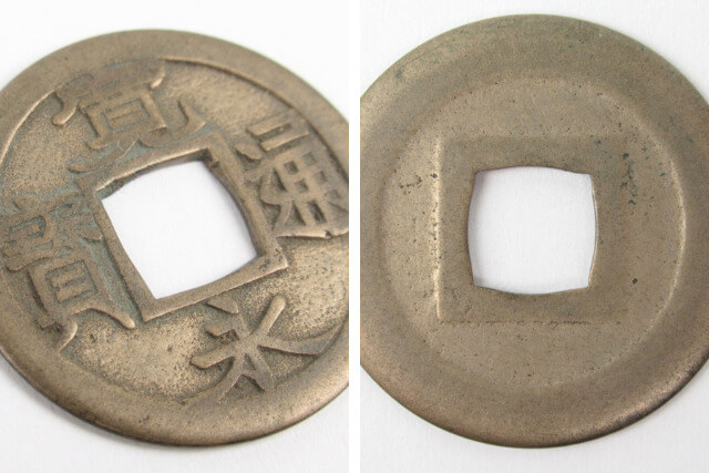 高く売れる日本の古銭｜希少性・歴史・素材に注目しながらわかりやすく紹介