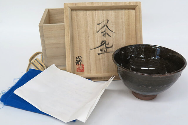 金城次郎の作品の買取相場は高い?