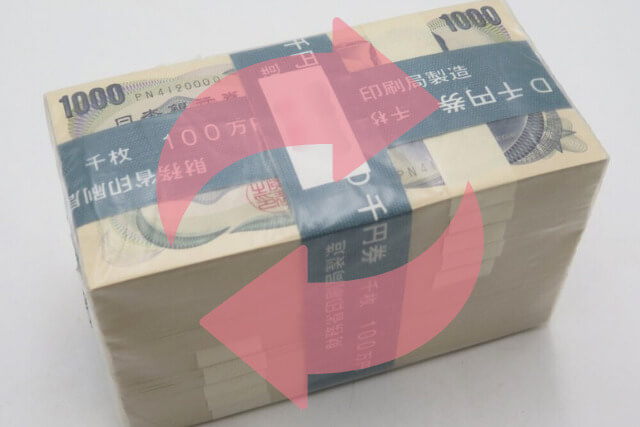 昔のお金は換金できる？高価買取されやすい種類や賢い換金ルートを解説