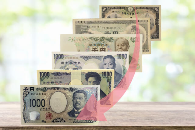 驚きの価値がつく「レアな千円札」の種類と見分け方をわかりやすく解説