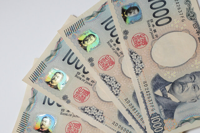 驚きの価値がつく「レアな千円札」の種類と見分け方をわかりやすく解説