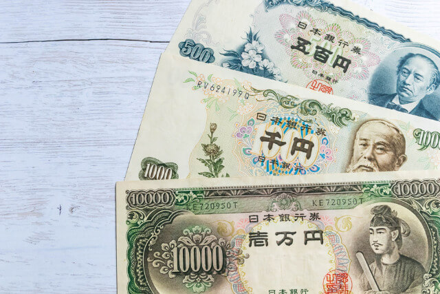 旧紙幣（旧札）の価値は？高価買取のポイントや外国のお札について解説