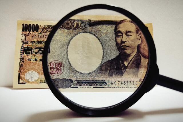 旧紙幣（旧札）の価値は？高価買取のポイントや外国のお札について解説