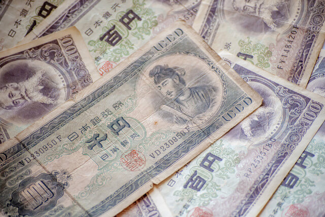 旧紙幣（旧札）の価値は？高価買取のポイントや外国のお札について解説