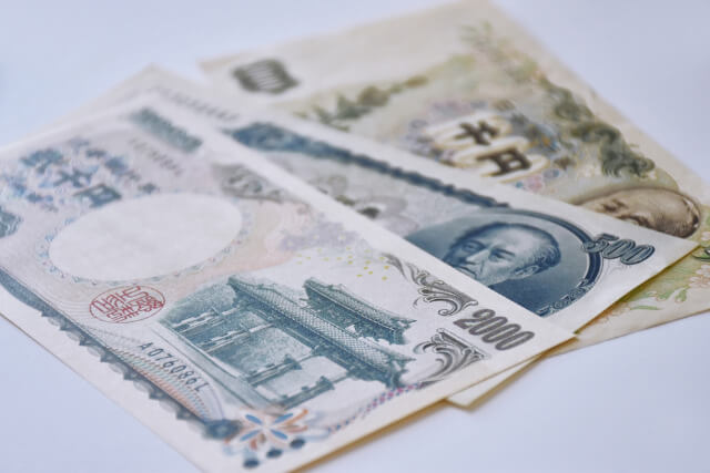旧紙幣（旧札）の価値は？高価買取のポイントや外国のお札について解説