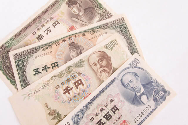 旧紙幣（旧札）の価値は？高価買取のポイントや外国のお札について解説