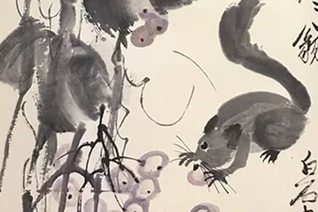 斎白石「葡萄鼠図