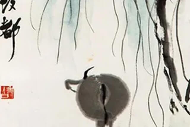 斎白石「柳牛図」