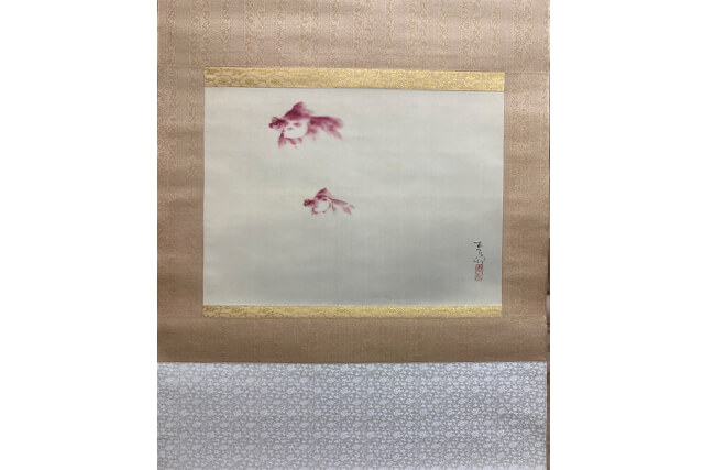前田青邨『金魚』5万円