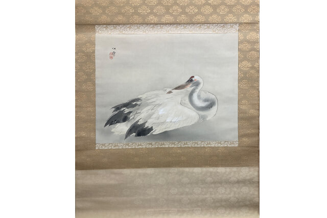 橋本関雪『鶴』10万円