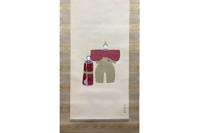 小林古径『雛』18万円