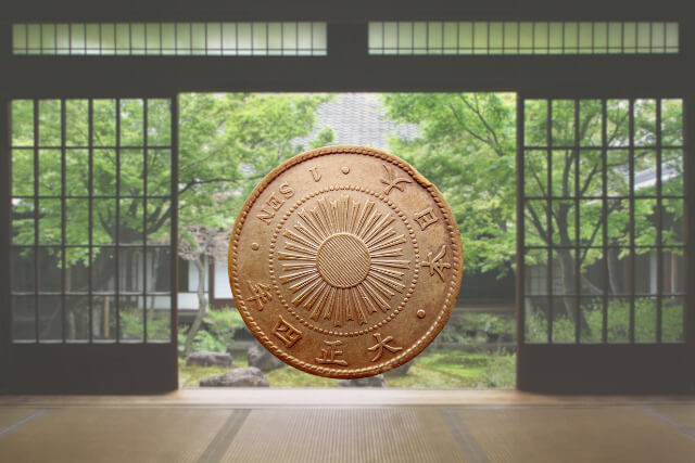 大正初期20円札　希少品　値下げ！ 2025年最新】大正7年 20銭 紙幣の人気アイテム - メルカリ