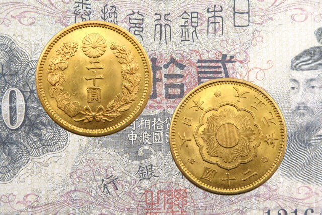 大正時代のお金一覧｜紙幣・硬貨の種類と現在の価値、高価買取のポイントを専門家が解説
