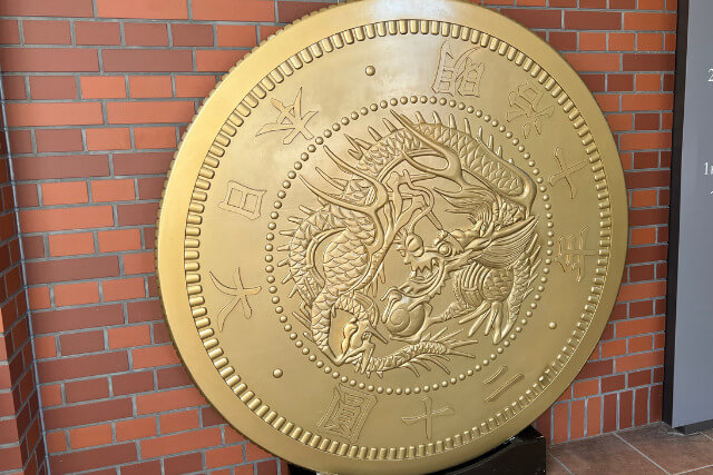 明治時代の1円は今のいくら？当時の物価と給料からお金の価値を徹底解説