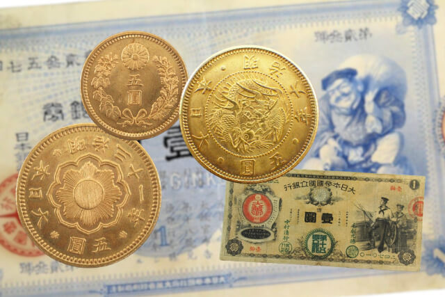 明治時代の1円は今のいくら？当時の物価と給料からお金の価値を徹底解説