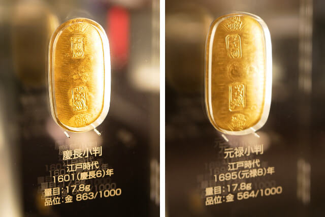 小判の価値一覧｜慶長から万延まで全10種の価値と見分け方を専門家が解説