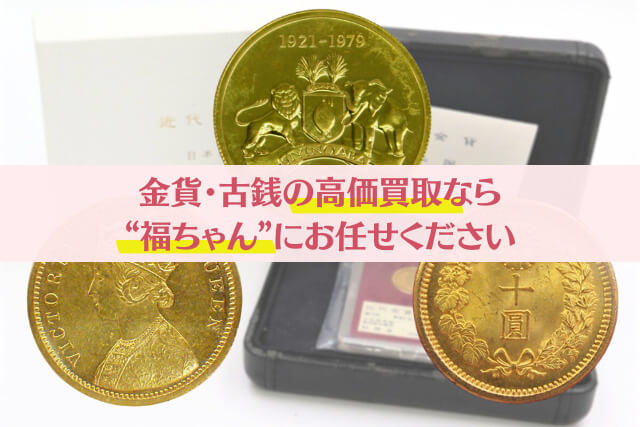相次ぐ値上げの理由を徹底解剖！物価高の根本的な理由と今後の見通し、賢い乗り切り方