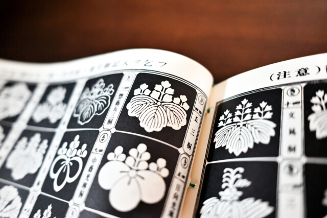 誰でも使える紋