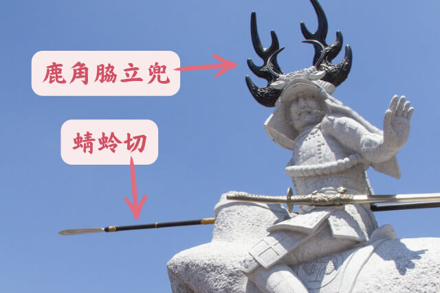 蜻蛉切の読み方は？戦国最強「本多忠勝」の愛槍！天下三名槍の逸話と価値に迫る