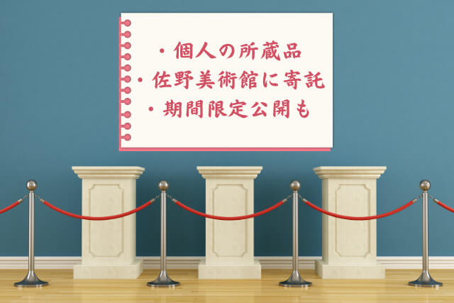 蜻蛉切の読み方は？戦国最強「本多忠勝」の愛槍！天下三名槍の逸話と価値に迫る
