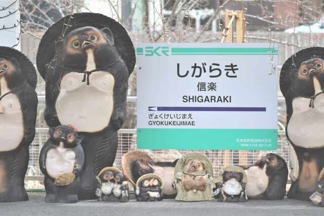 たぬきの置物の意味をわかりやすく解説！ご利益や信楽焼の秘密とは？