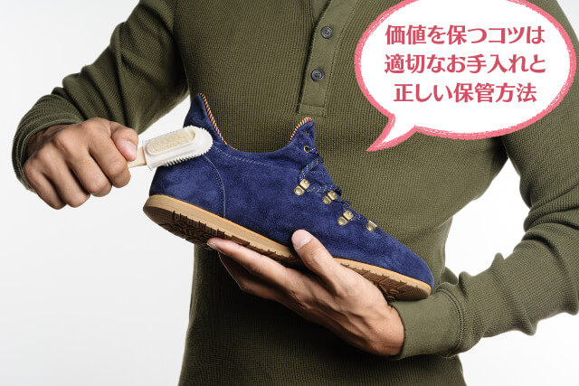 スニーカーのチップ垂らしはダサい？その理由とオシャレに見せるコツ