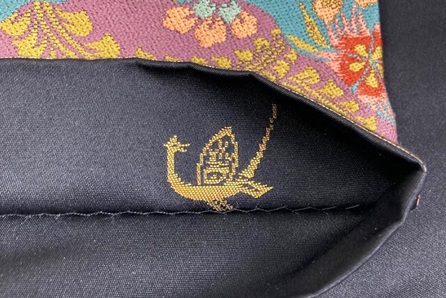 白綾苑大庭の類似品を見分ける方法